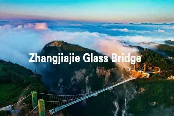 Zhangjiaji