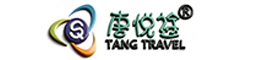 Tang travelogue